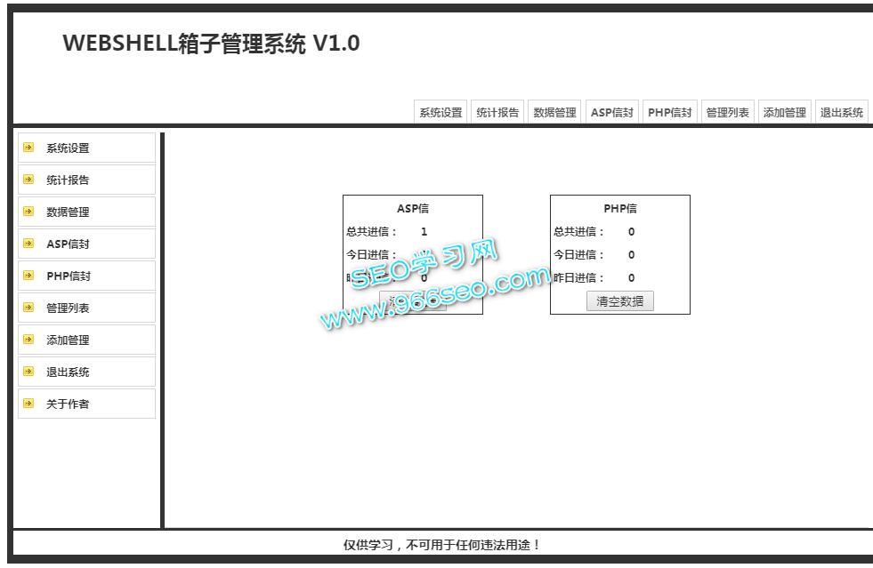 QQ截图20190127140034.jpg