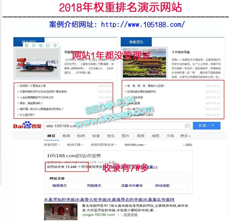 QQ截图20190129101410.png