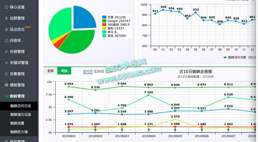 QQ图片20190625211851.jpg